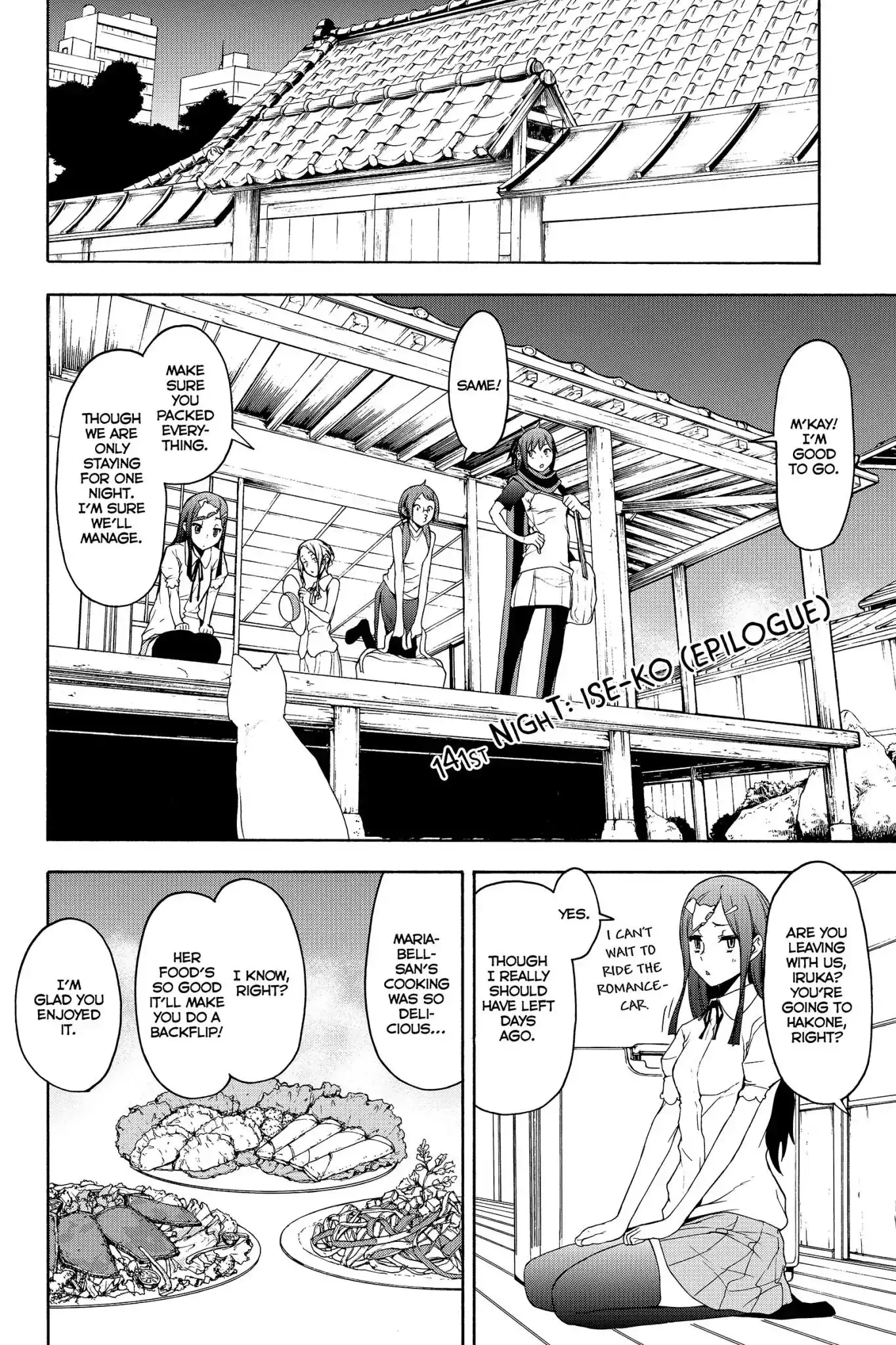 Yozakura Quartet Chapter 141 4